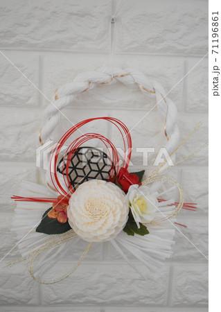 しろ締め縄のお正月飾り 71196861
