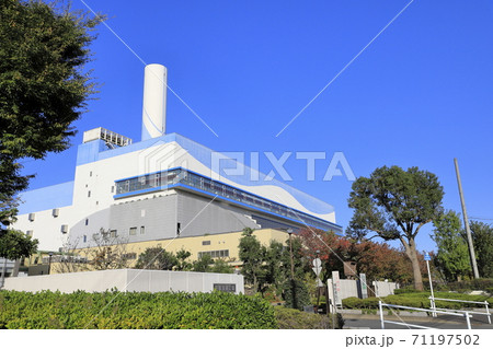 葛飾清掃工場 東京都葛飾区水元 葛飾清掃工場 東京都葛飾区水元 71197502