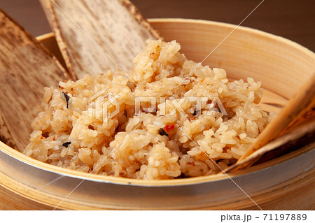 中華おこわ 71197889