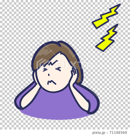 A woman who puts up with being noisy A woman who puts up with being noisy 71198569