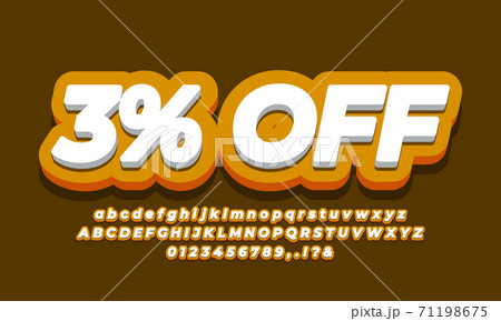 3% off sale discount promotion text 3d modern orange 3% off sale discount promotion text 3d modern orange 71198675