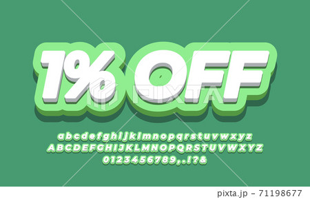 1% off sale discount promotion text 3d modern green 71198677