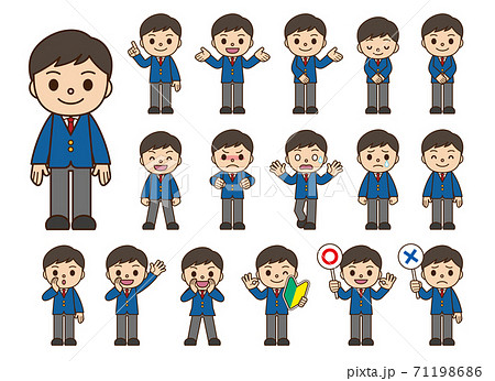 表情セット 男子学生 ブレザーのイラスト素材 表情セット 男子学生 ブレザーのイラスト素材