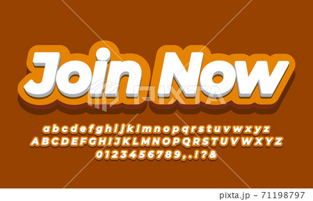 Join Now sale discount promotion text 3d 71198797