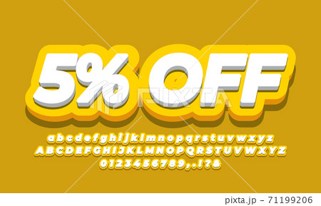 5 percent sale discount promotion text 3d yellow template 5 percent sale discount promotion text 3d yellow template 71199206