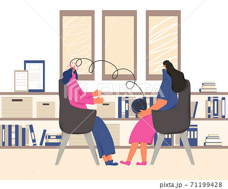 Mental disorder. Vector person with bad mood. 71199428