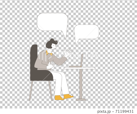 Online stress therapy scene. Color vector flat. Online stress therapy scene. Color vector flat. 71199431