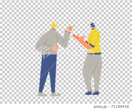Pair of people conflict. Quarrel vector design. 71199438