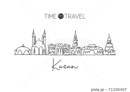 One continuous line drawing of Kazan skyline, Russia. Beautiful landmark home decor wall art poster print. World landscape tourism travel vacation. Stylish single line draw design vector illustration 71200407