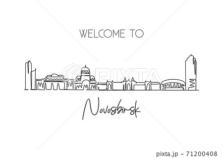 One single line drawing Novosibirsk city skyline, Russia. World historical town landscape. Best place holiday destination postcard art. Editable trendy continuous line draw design vector illustration 71200408