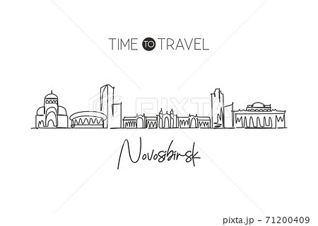 One continuous line drawing Novosibirsk city skyline, Russia. Beautiful landmark home decor poster print. World landscape tourism travel vacation. Stylish single line draw design vector illustration 71200409