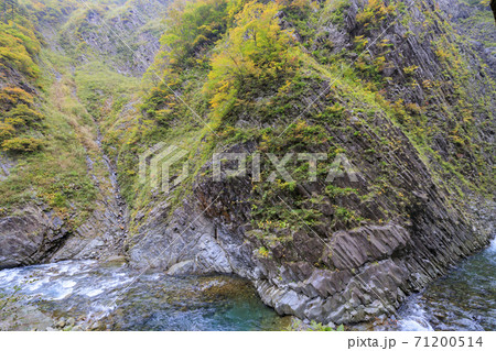 清津峡トンネルと紅葉 清津峡トンネルと紅葉 71200514