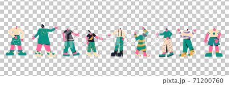 Set of people. Adult different characters isolated on white background. Female and male young persons wearing in casual clothes collection. Vector illustration. 71200760