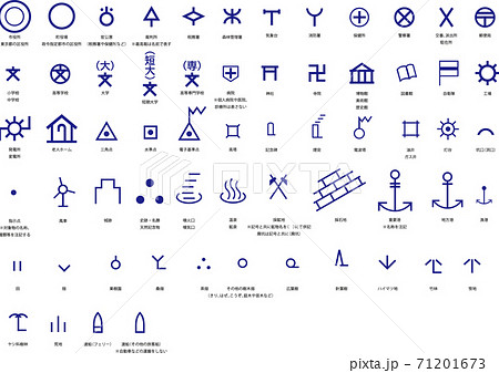 国土地理院の地図記号62種セット 説明付き 青色 背景白 平成14年図式のイラスト素材