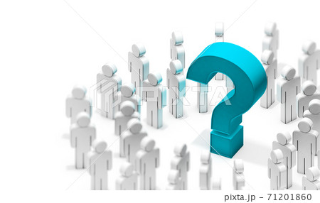 Question icon.3d illustration Question icon.3d illustration 71201860