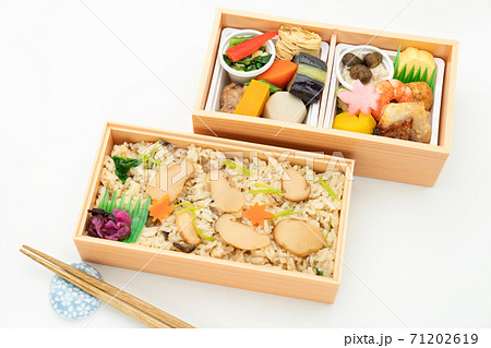 松茸ごはん二段弁当 松茸ごはん二段弁当 71202619