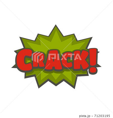 Comic boom crack icon, flat style 71203195