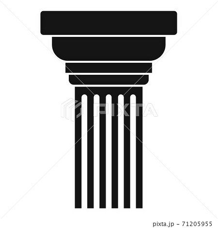 Expanding column icon, simple style. 71205955