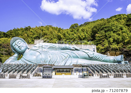 福岡県糟屋郡篠栗町の心安らぐパワースポット　南蔵院の釈迦涅槃像 71207879