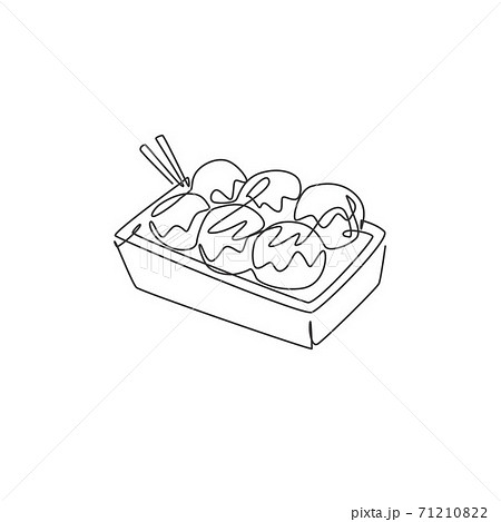 One single line drawing of fresh Japanese takoyaki ball logo vector illustration graphic. Seafood cafe menu and restaurant badge concept. Modern continuous line draw design street food logotype One single line drawing of fresh Japanese takoyaki ball logo vector illustration graphic. Seafood cafe menu and restaurant badge concept. Modern continuous line draw design street food logotype 71210822