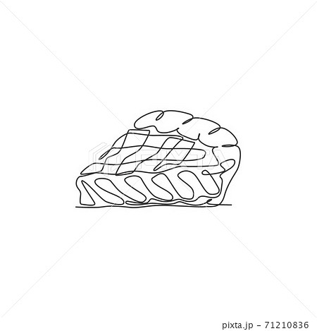One Single Line Drawing Of Fresh Sliced Apple のイラスト素材
