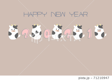 2021まるい牛さんのかわいい丑年イラスト年賀状 2021まるい牛さんのかわいい丑年イラスト年賀状 71210947