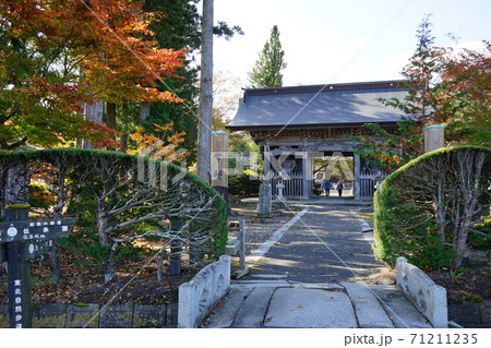 遠野の秋 かっぱ淵と常堅寺 遠野の秋 かっぱ淵と常堅寺 71211235
