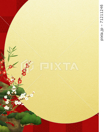 赤い市松模様と松竹梅のおめでたい背景 赤い市松模様と松竹梅のおめでたい背景 71211246