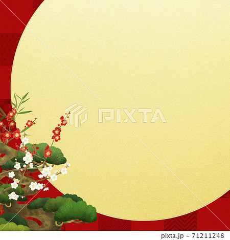 赤い市松模様と松竹梅のおめでたい背景 赤い市松模様と松竹梅のおめでたい背景 71211248