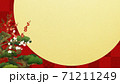赤い市松模様と松竹梅のおめでたい背景 71211249