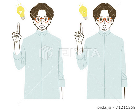 人差し指を立てている男性-ひらめき 人差し指を立てている男性-ひらめき 71211558