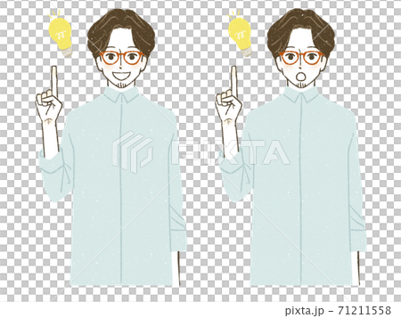 人差し指を立てている男性-ひらめき 人差し指を立てている男性-ひらめき 71211558