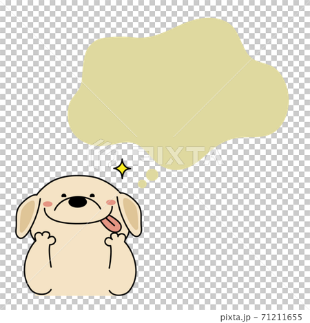 A retriever who is happy to imagine a treat A retriever who is happy to imagine a treat 71211655