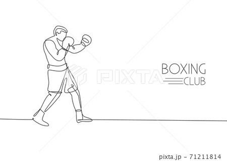 One continuous line drawing of young sporty man boxer improve defense skill. Competitive combat sport concept. Dynamic single line draw design vector illustration for boxing match promotion poster One continuous line drawing of young sporty man boxer improve defense skill. Competitive combat sport concept. Dynamic single line draw design vector illustration for boxing match promotion poster 71211814