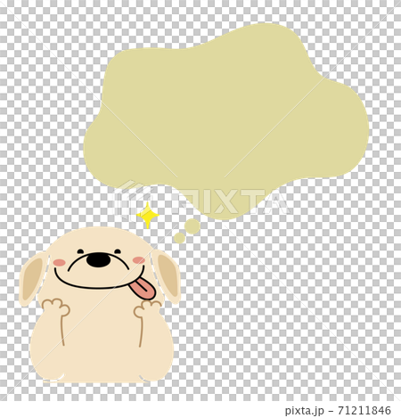 ご馳走を想像して喜ぶレトリバー犬 ご馳走を想像して喜ぶレトリバー犬 71211846