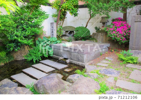 盛岡の街中の名水　御田屋清水 71212106