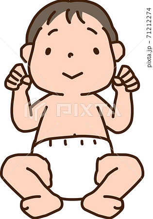 裸の赤ちゃんのイラストのイラスト素材
