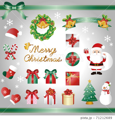 クリスマス かわいい プレゼント シンプル イラスト素材セットのイラスト素材