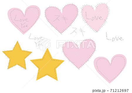 縫い目のあるハートのloveと星型と縫い目で作った文字のイラスト素材 縫い目のあるハートのloveと星型と縫い目で作った文字のイラスト素材