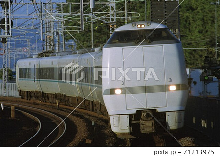 JR西日本289系 特急らくラクはりま JR西日本289系 特急らくラクはりま 71213975