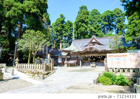 劔神社（剱神社） 71214333