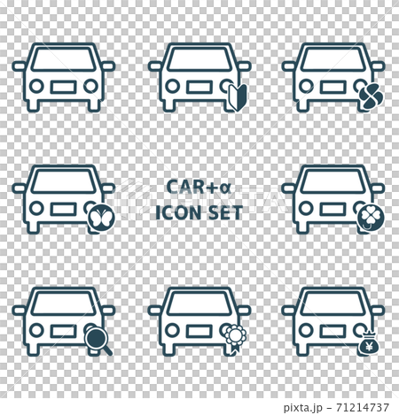 車とアイコンのセット 単色 車とアイコンのセット 単色 71214737