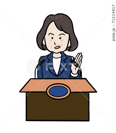 演説 記者会見をする政治家の女性のイラスト素材