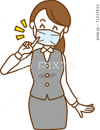 マスク着用を促している女性のイメージイラストのイラスト素材