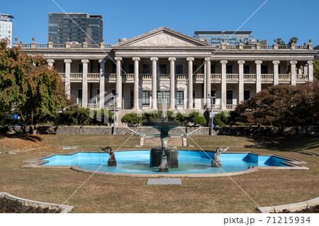 Daehan Empire History Museum 71215934