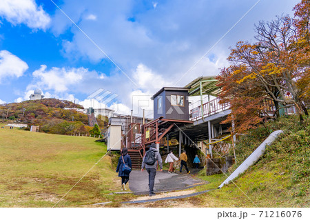 三重県菰野町 紅葉の御在所岳山頂 リフトのかもしか駅 三重県菰野町 紅葉の御在所岳山頂 リフトのかもしか駅 71216076