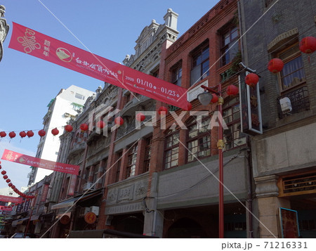 迪化街_台北 71216331