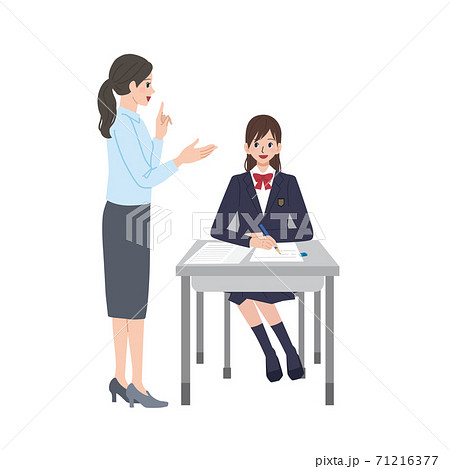 授業をうける 勉強を教わる 制服姿の女性のイラストのイラスト素材