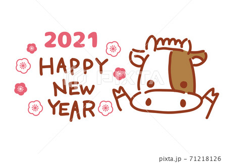 2021丑年年賀はがきテンプレート 71218126