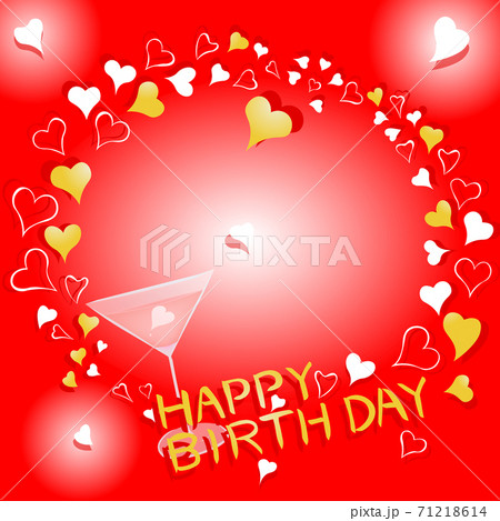 Happy Birth Day の文字入り誕生日のハート背景イラストのイラスト素材